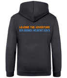 85th Scouts Inverkip And Wemyss Bay (Scouts And Leaders)